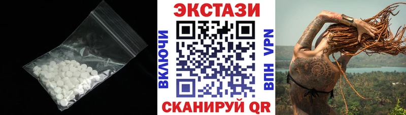 ЭКСТАЗИ Cube  darknet какой сайт  Белоозёрский 