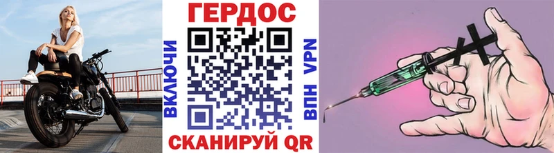 ГЕРОИН афганец Белоозёрский