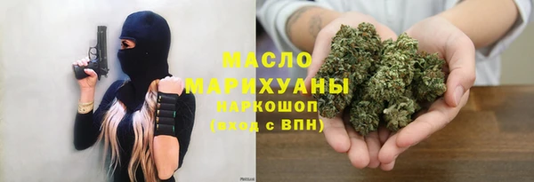 гашишное масло Алзамай