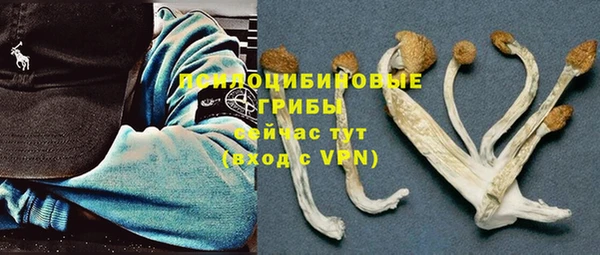 гашишное масло Алзамай