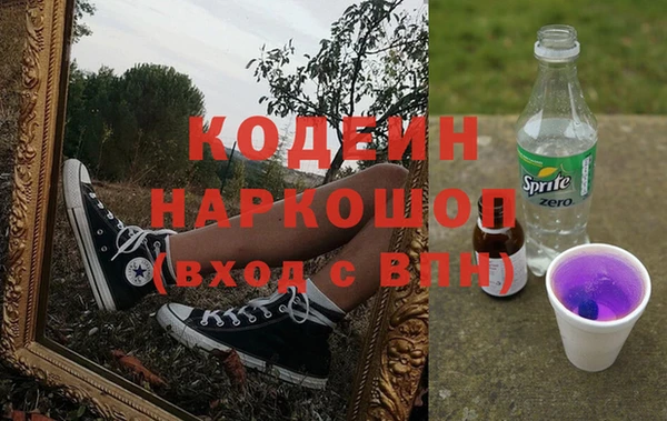 гашишное масло Алзамай