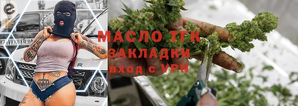 спиды Россошь