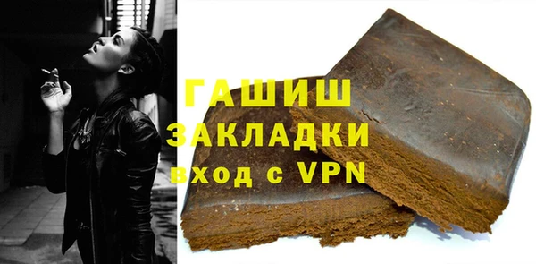мефедрон мука Алексеевка