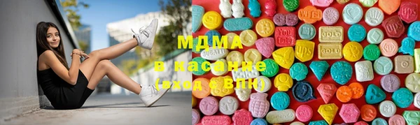 гашишное масло Алзамай