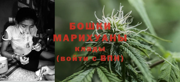 гашишное масло Алзамай